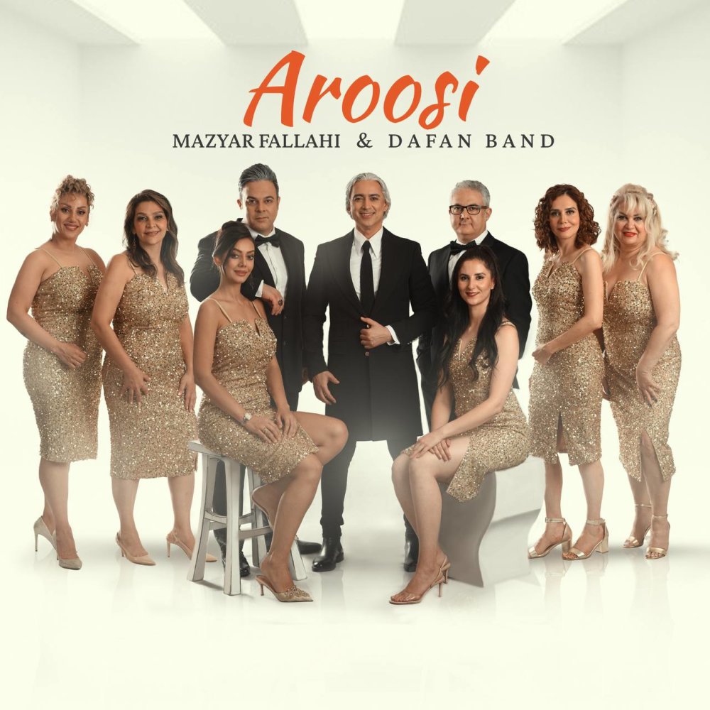 Aroosi