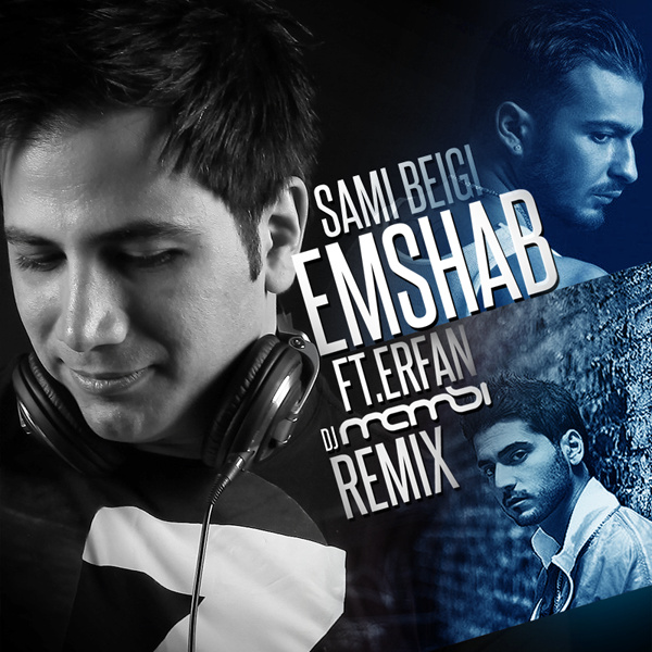 Donya Maleh Maast (Ft Erfan) (DJ Mamsi Remix)