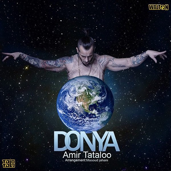 Donya - Amir Tataloo
