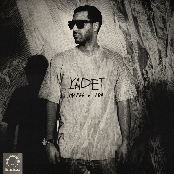 Yadet (Ft IDa)