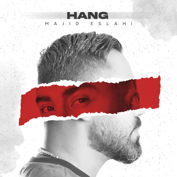 Hang