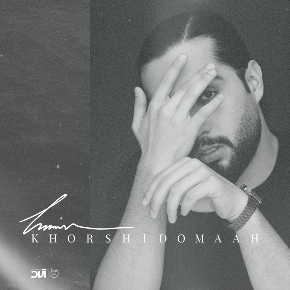 Khorshido Maah - Haamim