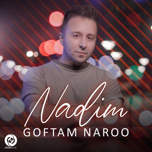Goftam Naroo