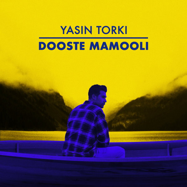 Dooste Mamooli