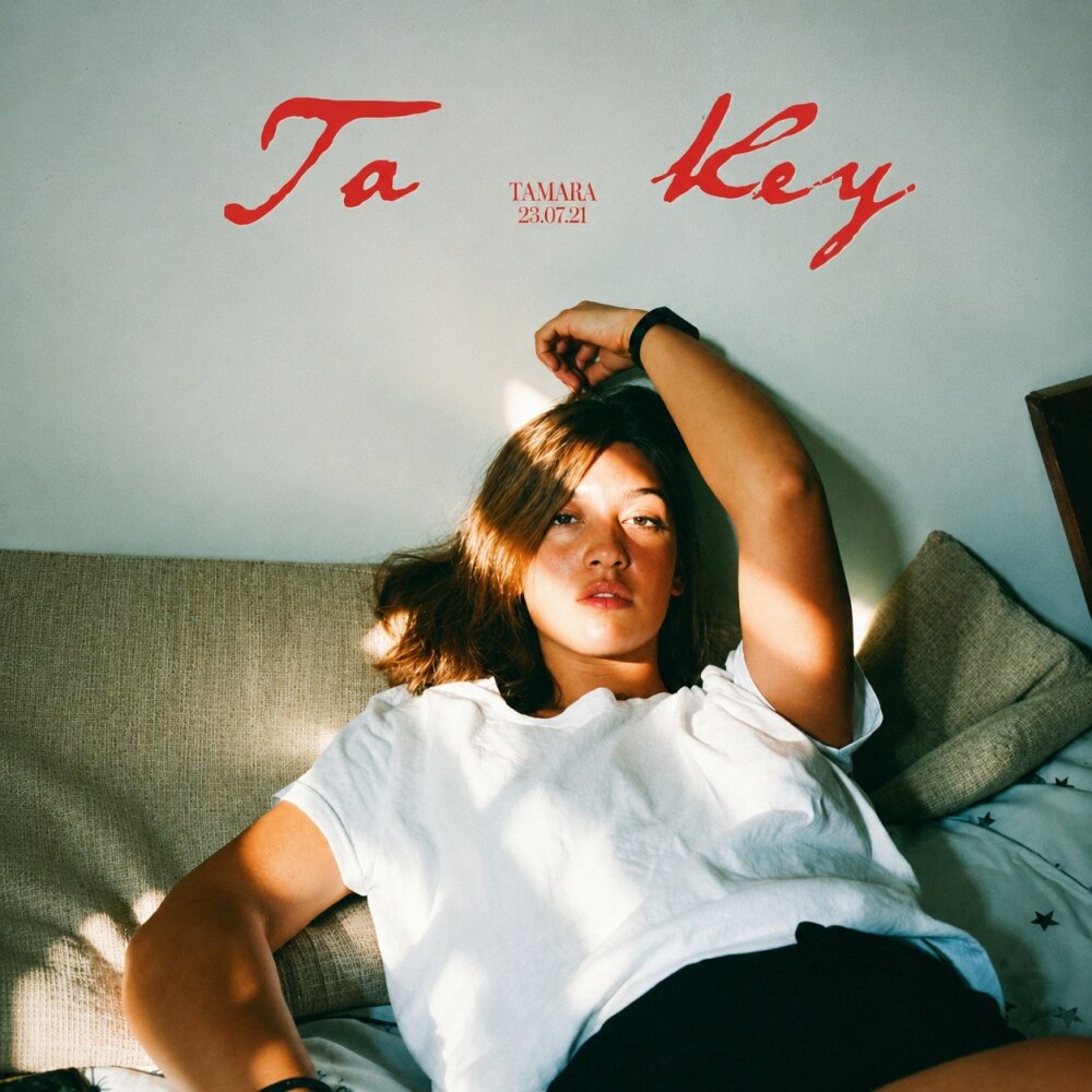 Ta Key - Tamara