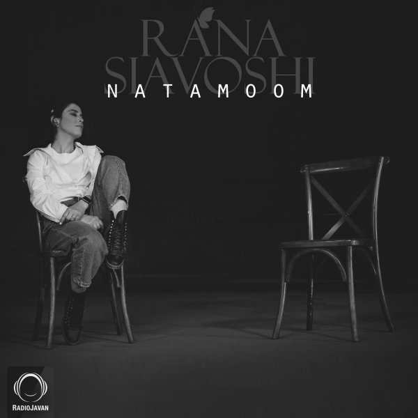 Natamoom