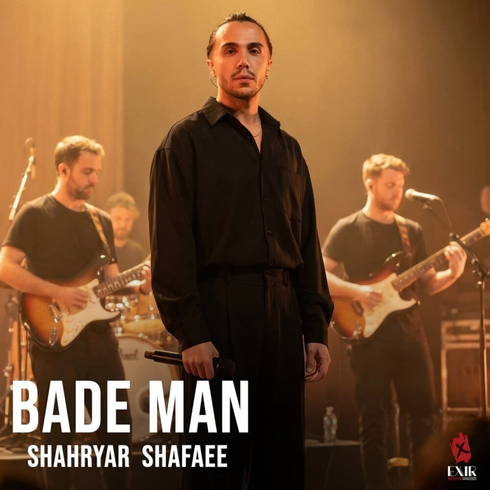 Bade Man - Shahryar Shafaee