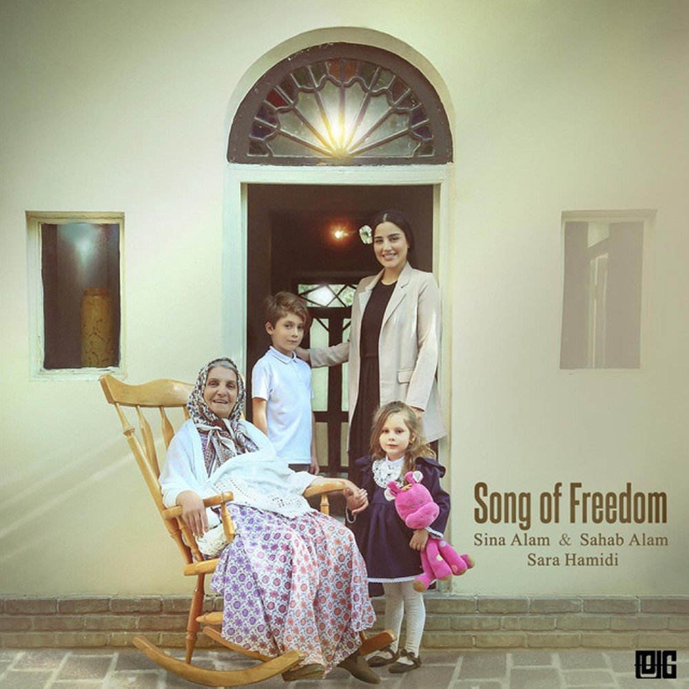 Song of Freedom - Sina Alam, Sahab Alam, & Sara Hamidi