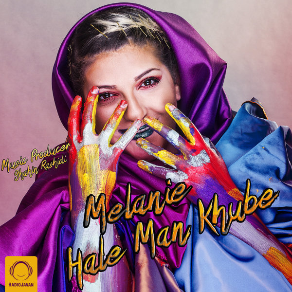 Hale Man Khube - Melanie