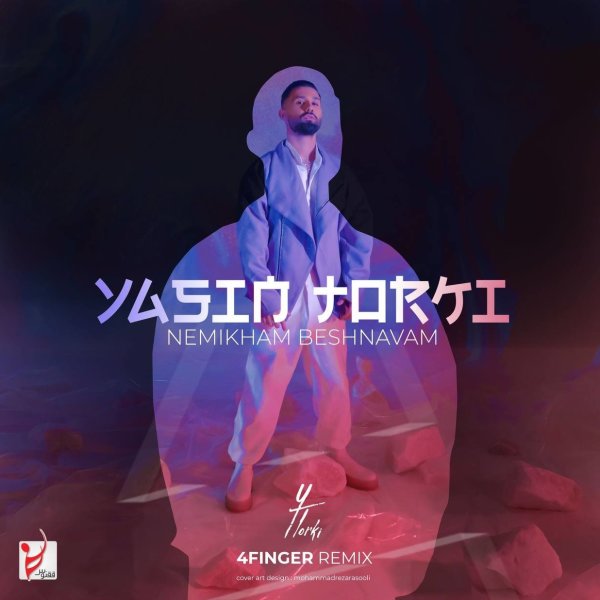 Nemikham Beshnavam (Remix) - Yasin Torki