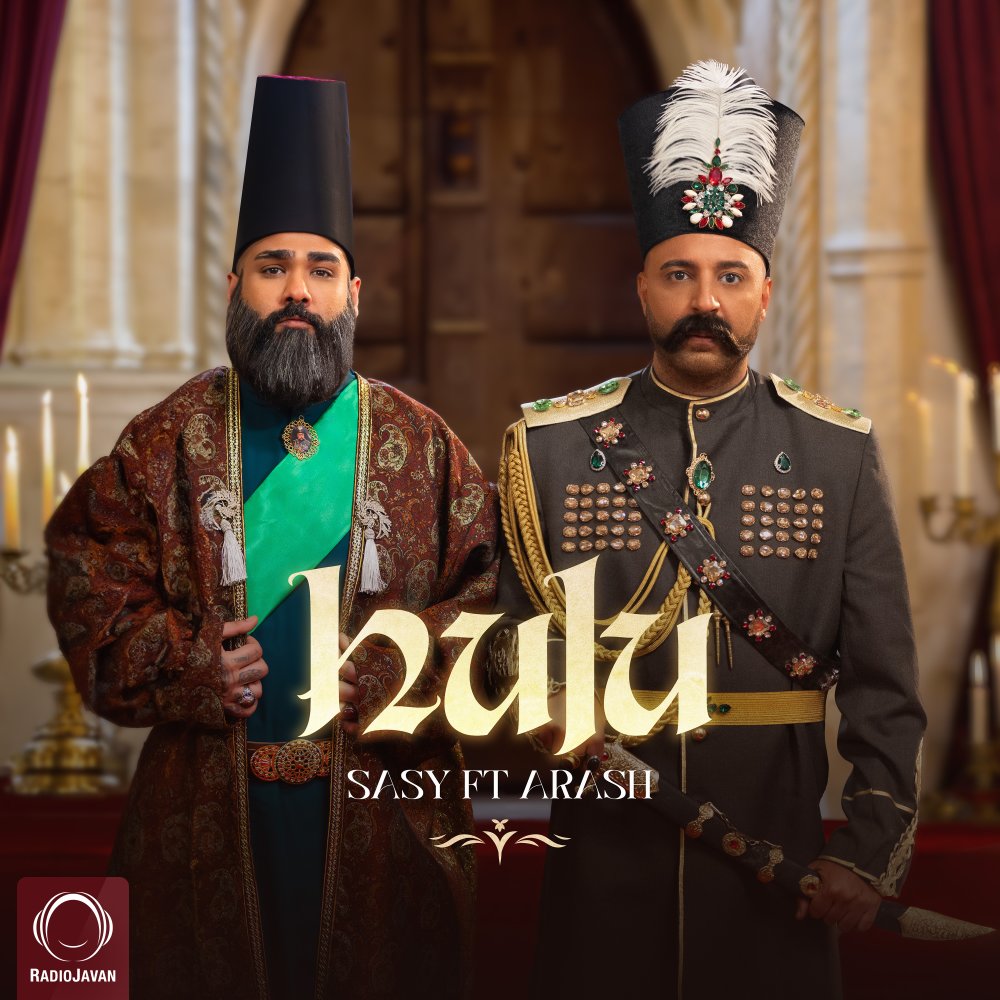Hulu (Ft Arash) - Sasy