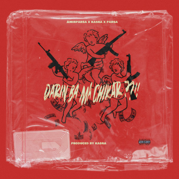 Darin Ba Ma Chikar (Ft Parsa)