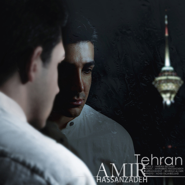 Tehran - Amirabbas Hasanzadeh