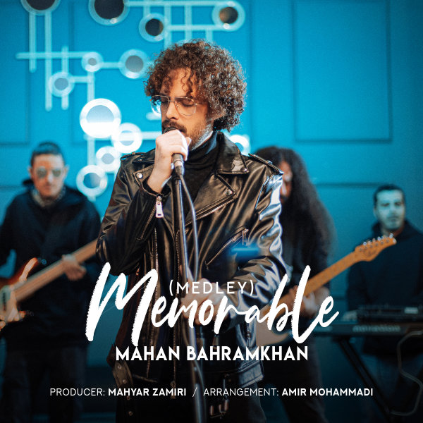 Memorable Medley