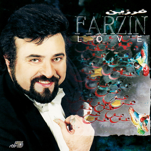 Gharo Naz - Farzin