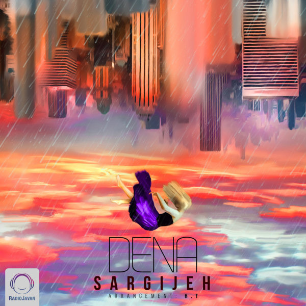 Sargijeh - Dena