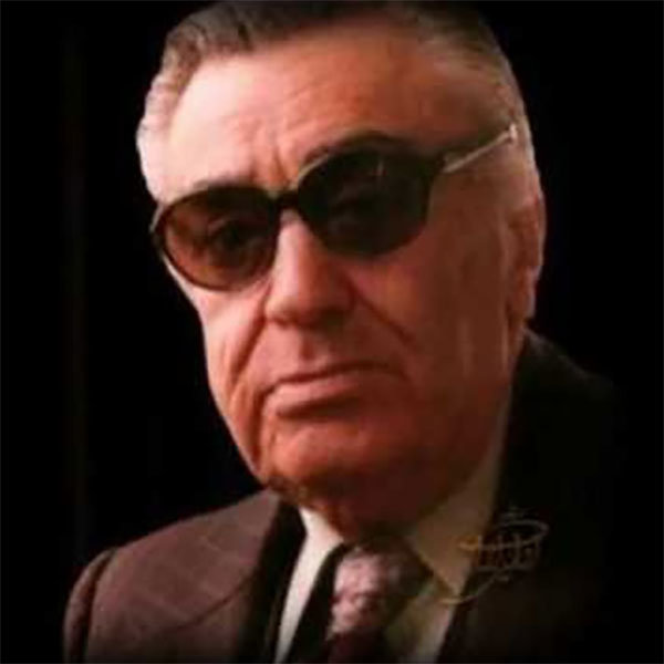 Ey Iran - Banan