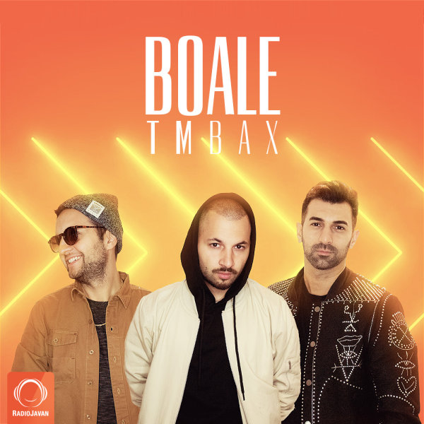 Boale - TM Bax
