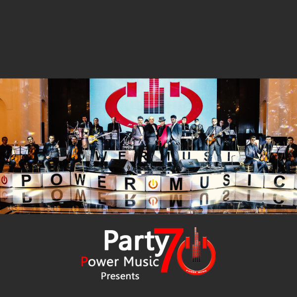 Party 7