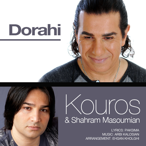 Dorahi