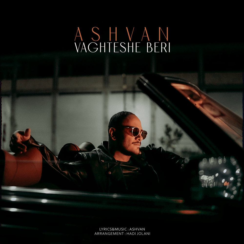 Vaghteshe Beri - Ashvan