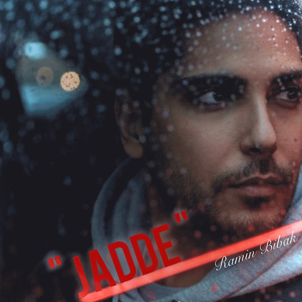 Jadde - Ramin Bibak