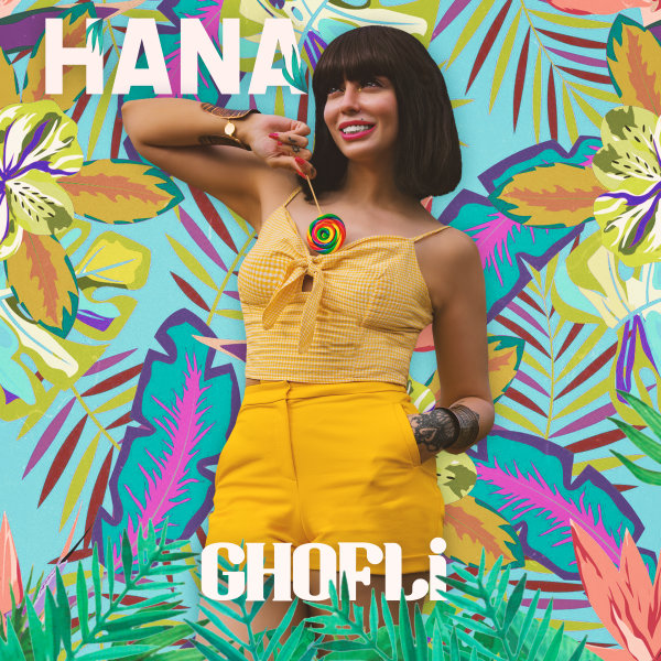 Ghofli - Hana