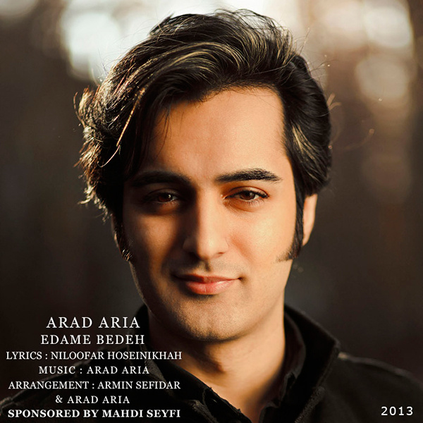Edame Bedeh - Arad Aria