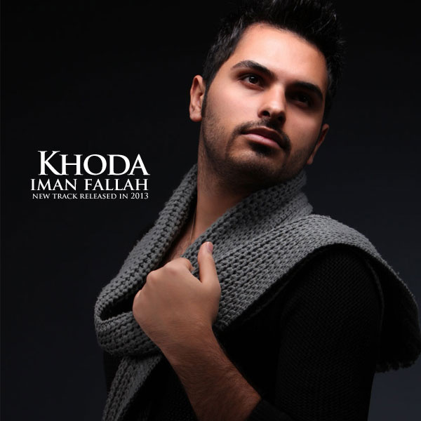 Khoda