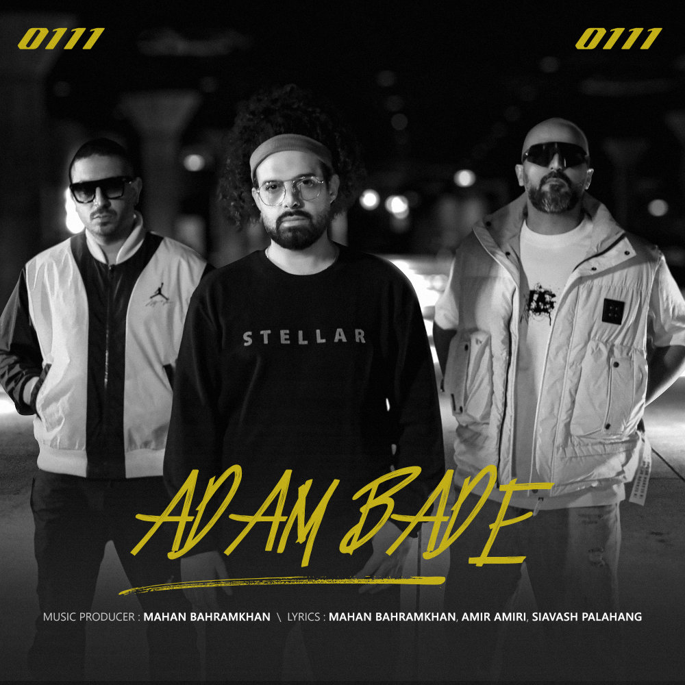 Adam Bade - 0111 Band