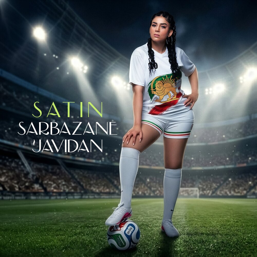 Sarbazane Javidan