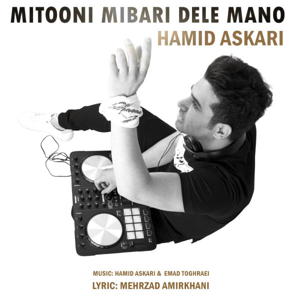 Mitooni Mibari Dele Mano