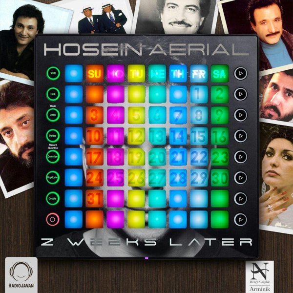 Gheseh Eshgh (Hosein Aerial Mashup 2) - Ebi
