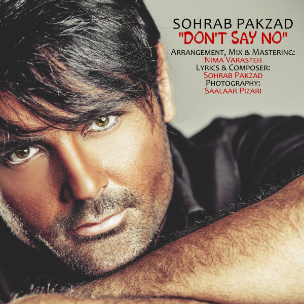 Nagoo Na - Sohrab Pakzad