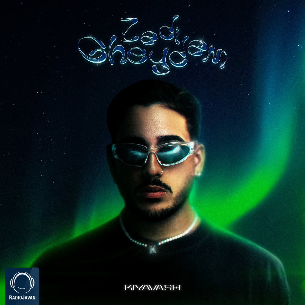Zadi Gheydam - Kiyavash