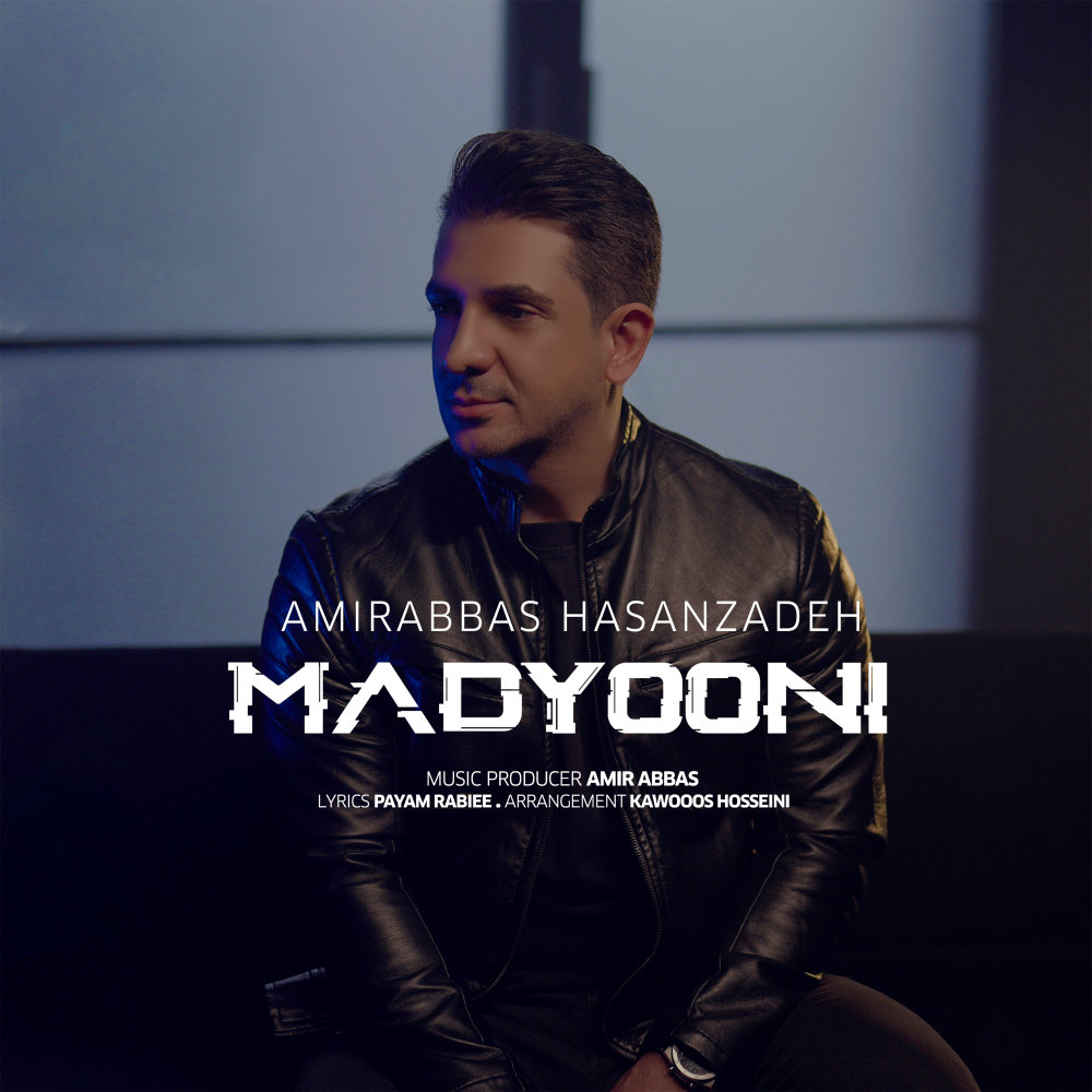 Madyooni - Amirabbas Hasanzadeh
