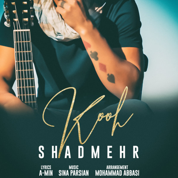Kooh - Shadmehr Aghili