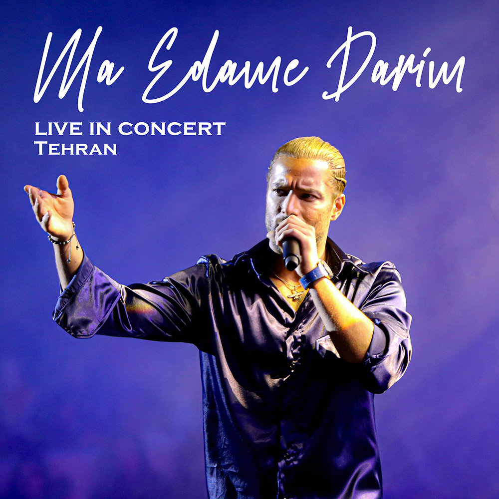 Ma Edame Darim (Live)