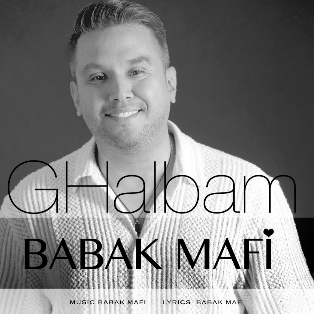 Ghalbam