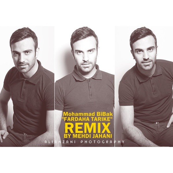 Fardaha Tarikeh (Remix)