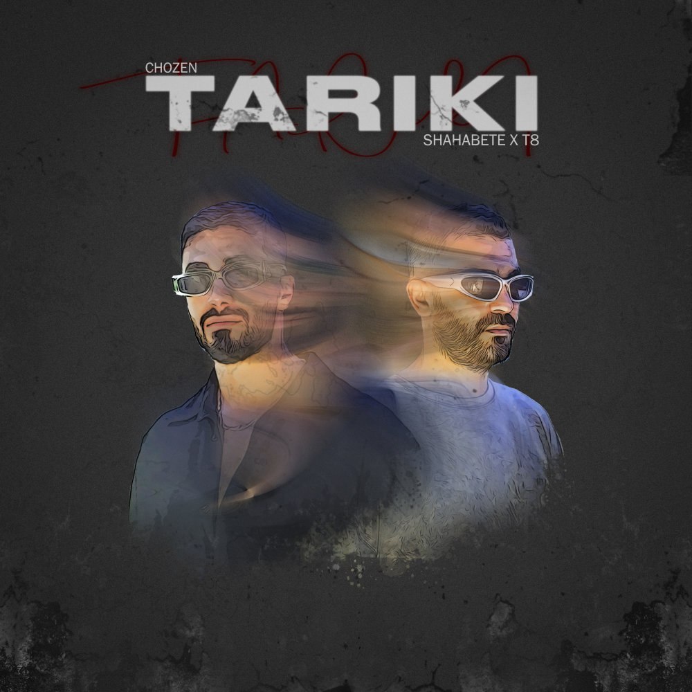 Tariki