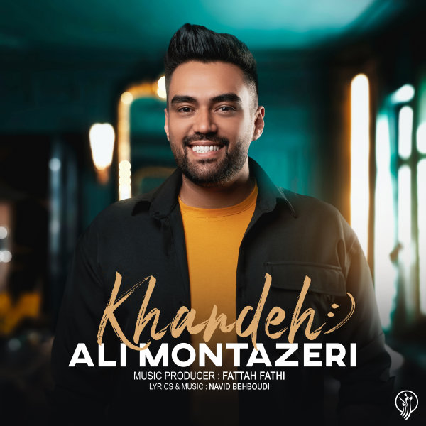 Khandeh - Ali Montazeri