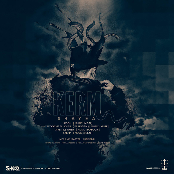 Kerm - Shayea