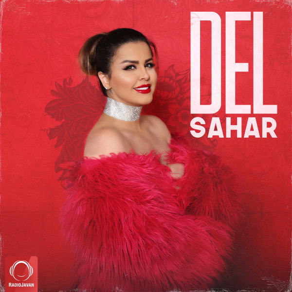 Del - Sahar