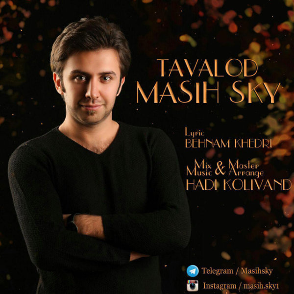 Tavalod - Masih Sky