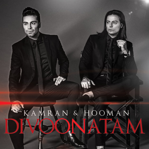 Divoonatam - Kamran & Hooman