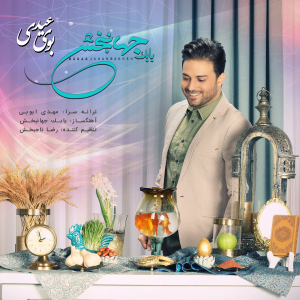Booye Eydi - Babak Jahanbakhsh