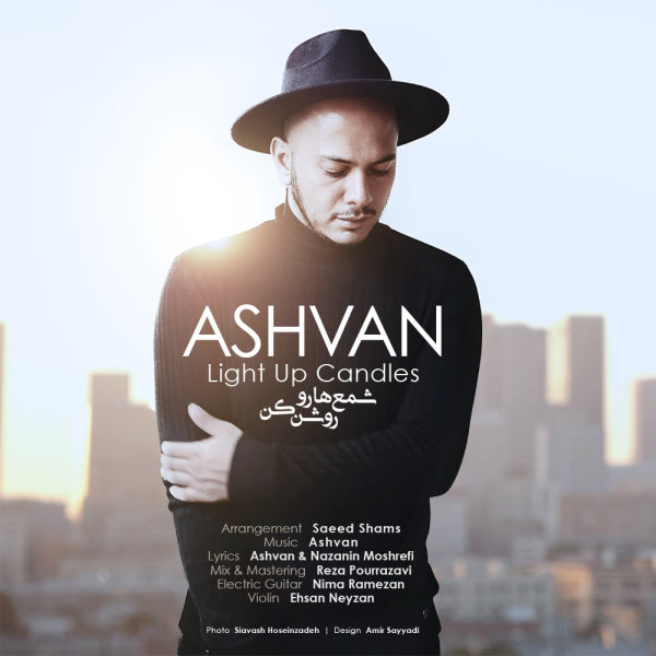Shamaa Ro Roshan Kon - Ashvan