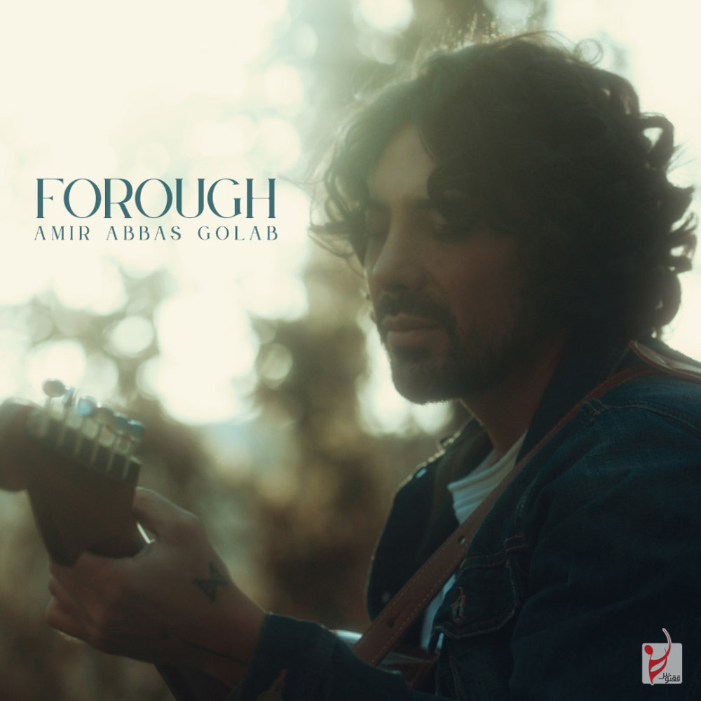 Forough
