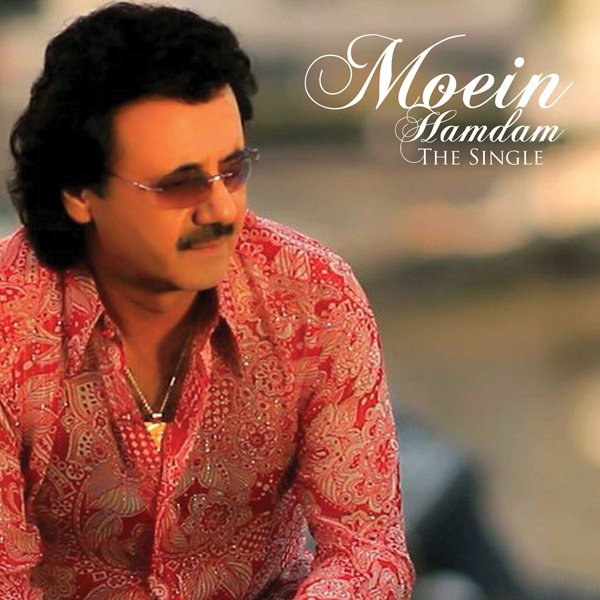 Hamdam - Moein